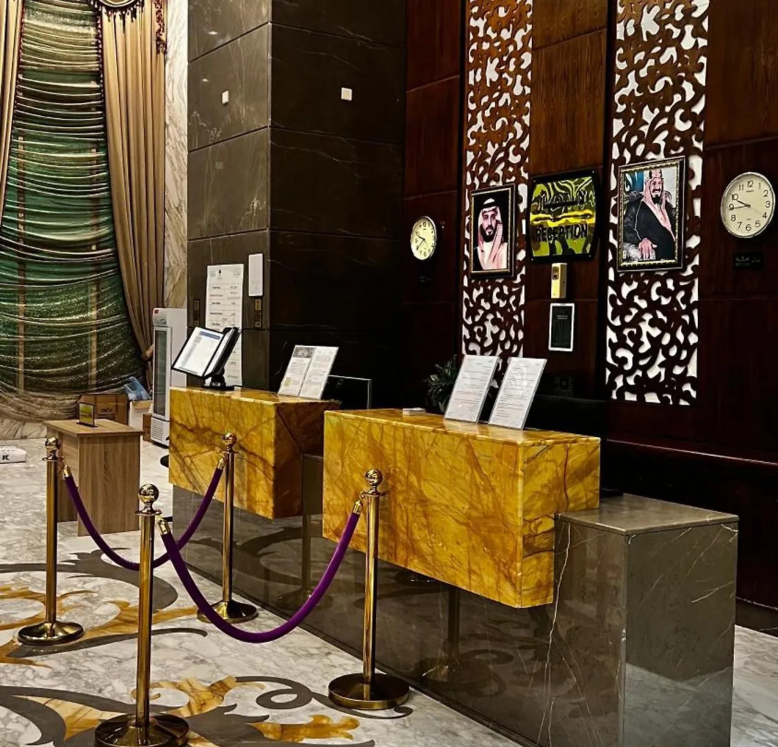 ابراج البهاء والحسن Hotel Mecca