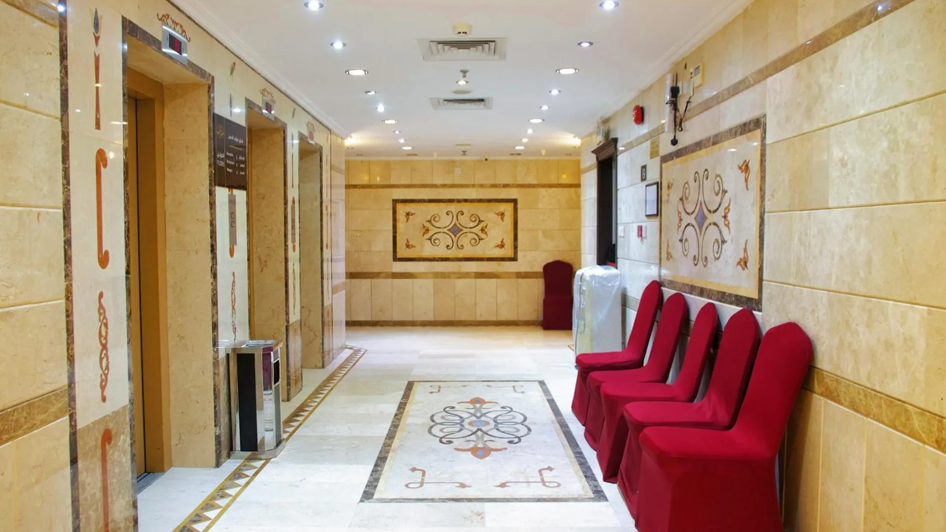 ابراج البهاء والحسن Hotel Mecca