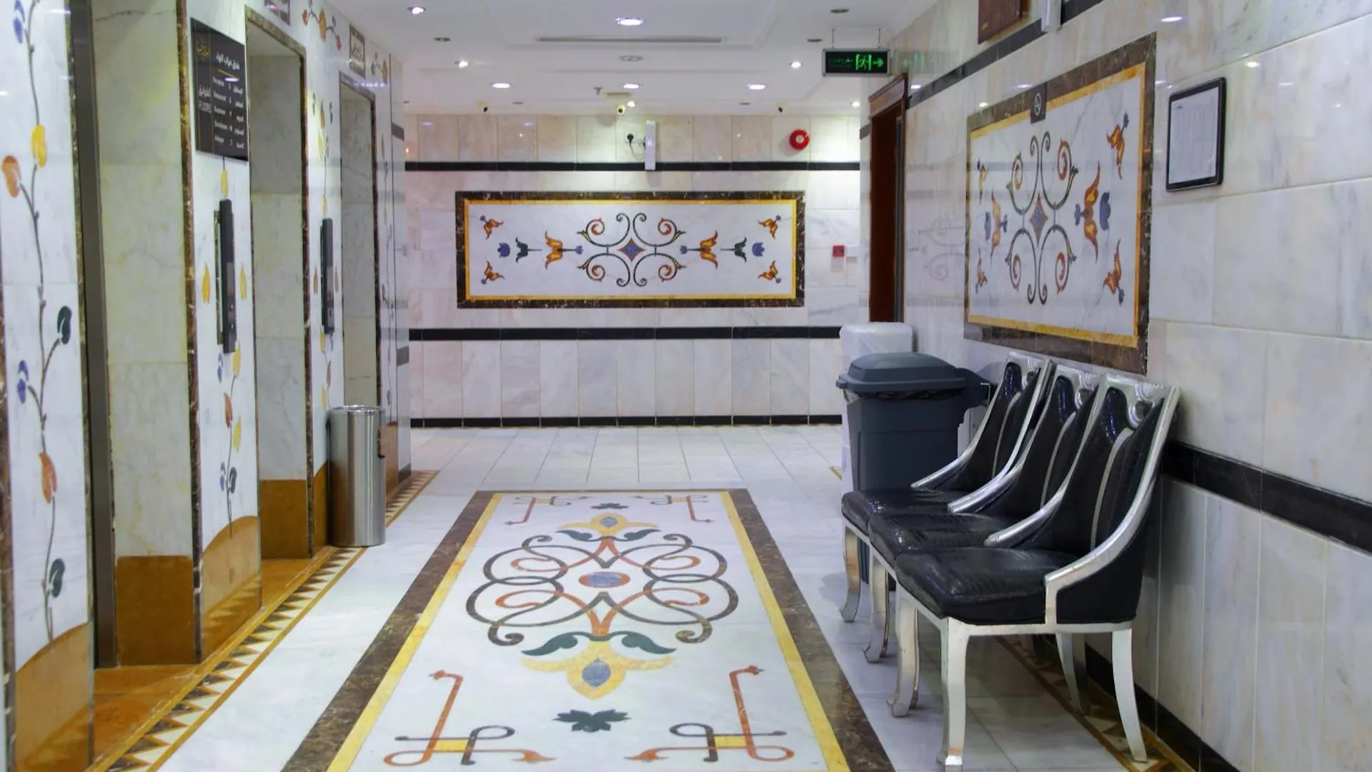 ابراج البهاء والحسن Hotel Mecca