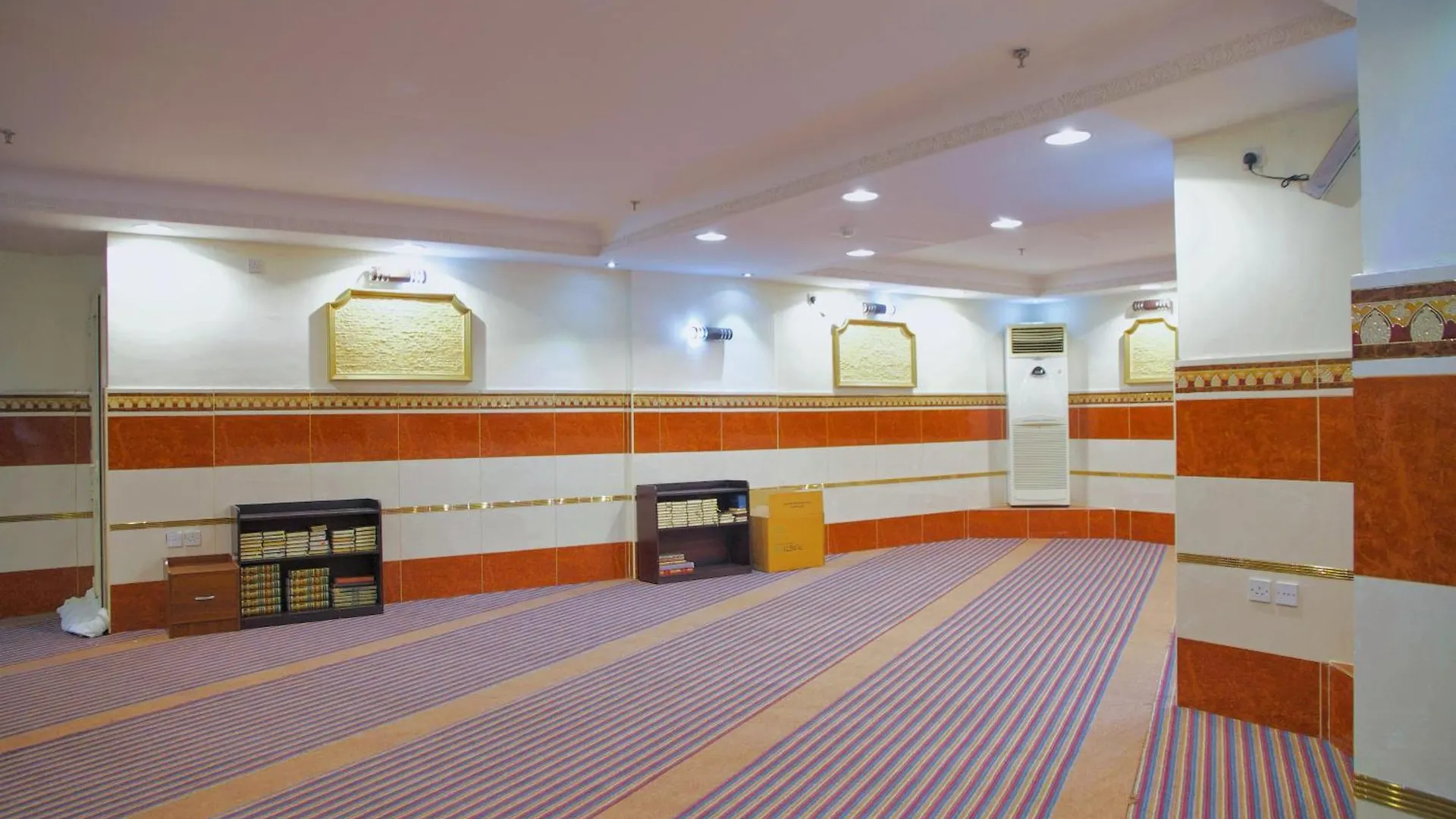 ابراج البهاء والحسن Hotel Mecca