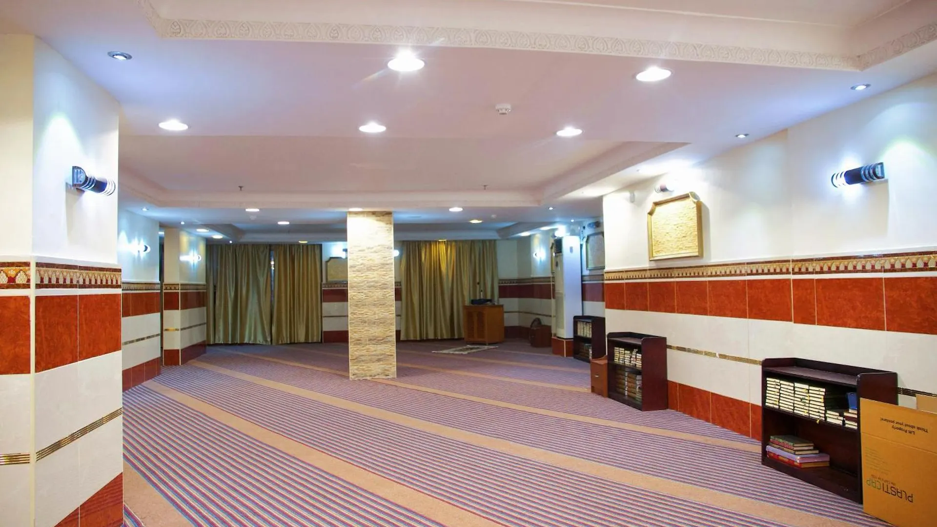 ابراج البهاء والحسن Hotel Mecca