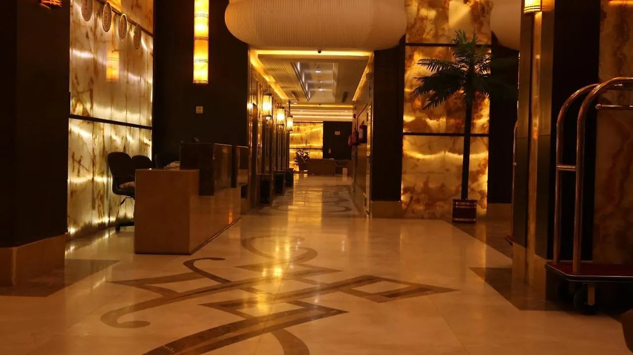Meezab Aldeyafah Hotel Mecca