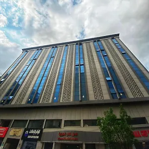 فندق كنان العزيزية Kinan Al Aziziyah Hotel Otel