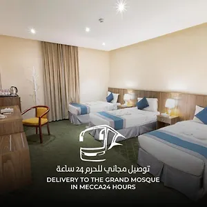 Wedam 3 ودام 3 فندق