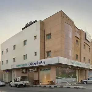 الفرحان للأجنحة الفندقية العقيق فندق الرياض