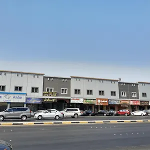 عيون الماسه للاجنحه الفندقيه Ayoon Al Masa شقة الدمام