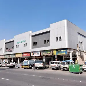 ريحانه الشعب Raihana Alshaab شقة الدمام