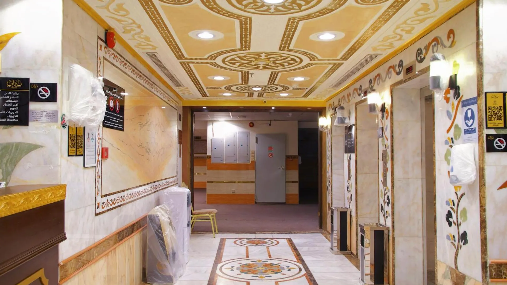 Hotel ابراج البهاء والحسن توصيل للحرم à La Mecque Arabie saoudite