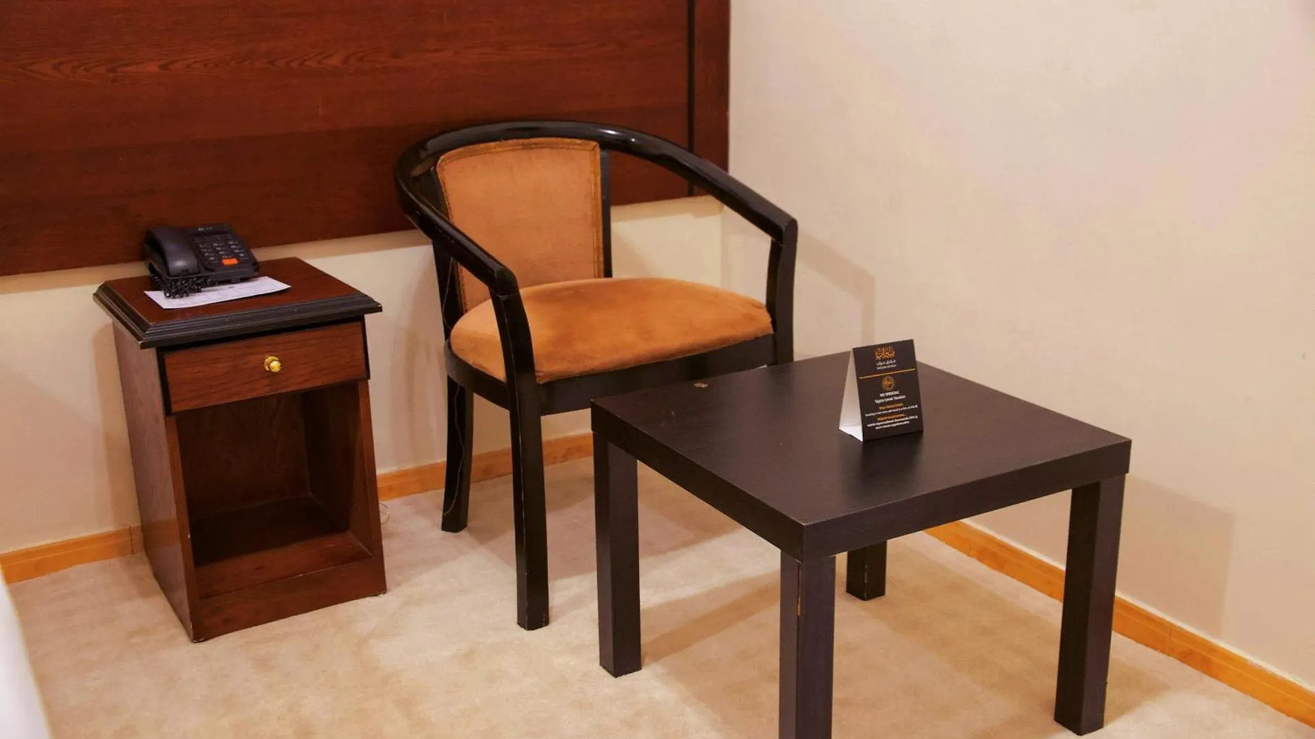 Hotel ابراج البهاء والحسن توصيل للحرم à La Mecque