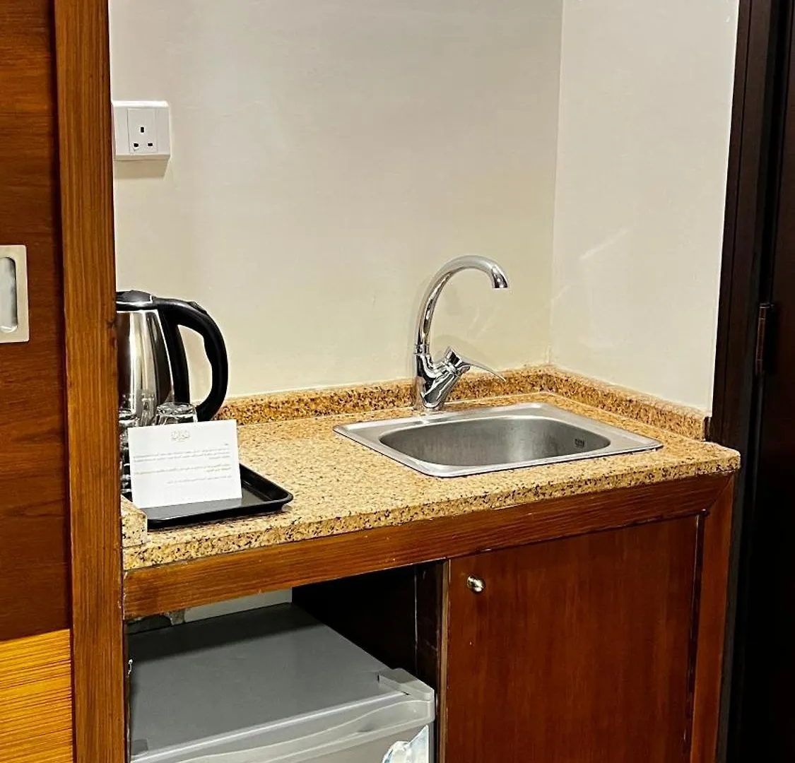 Meezab Aldeyafah Hotel Μέκκα