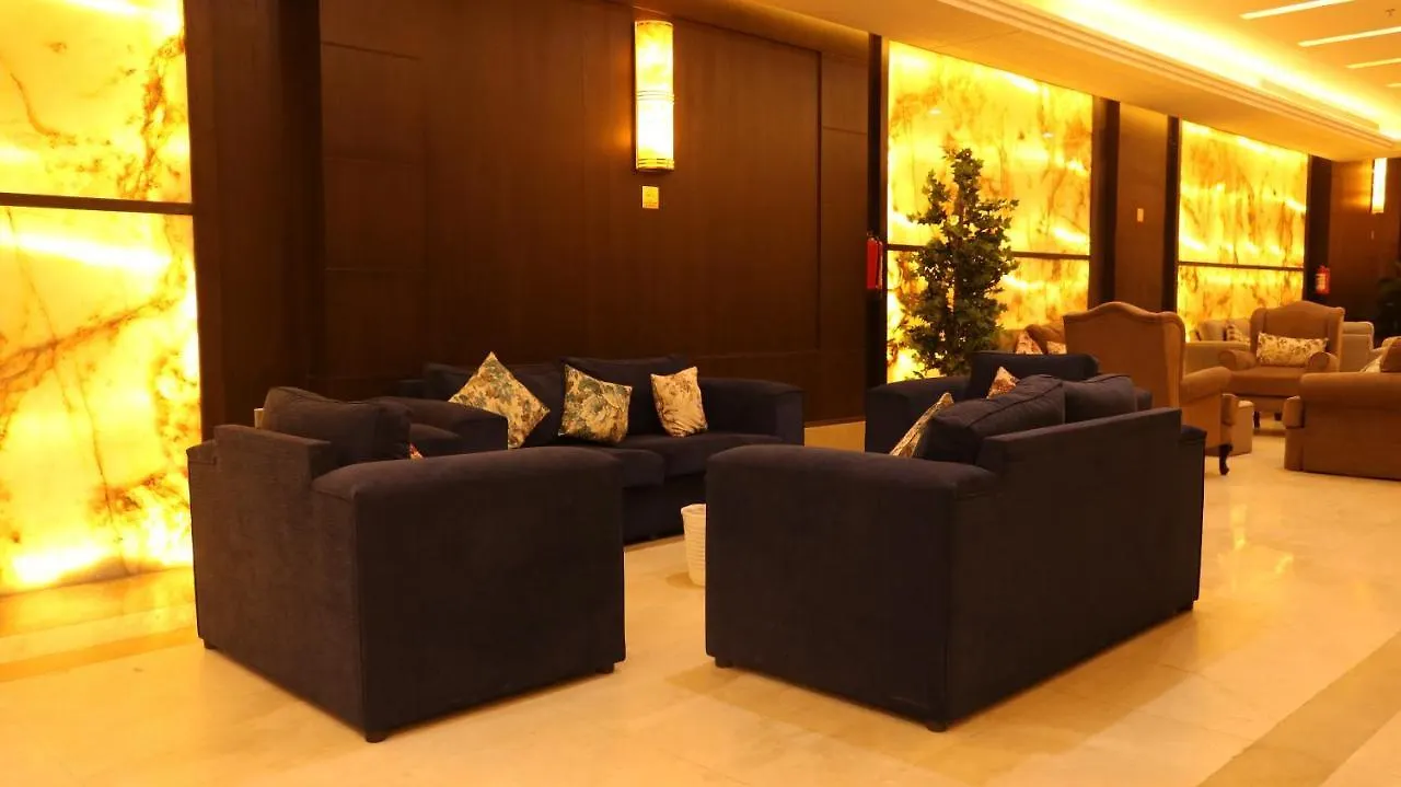 Meezab Aldeyafah Hotel Μέκκα