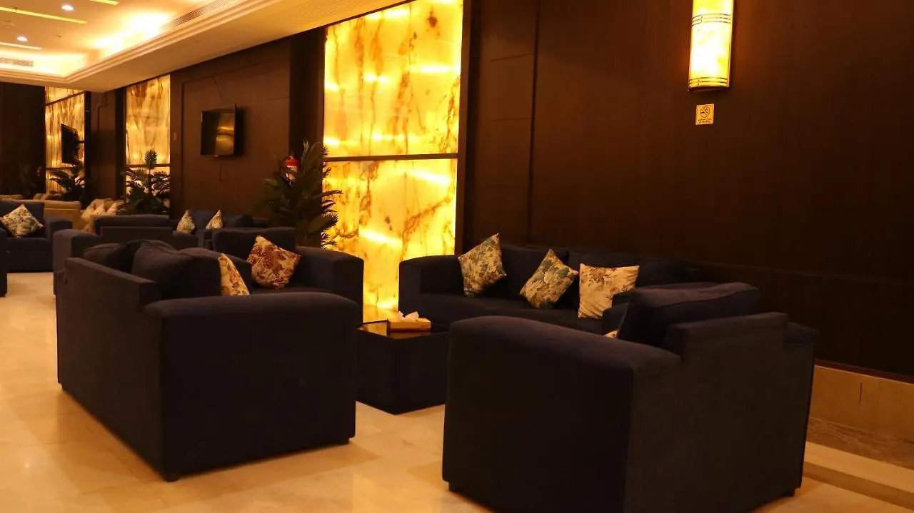 Meezab Aldeyafah Hotel Μέκκα Σαουδική Αραβία