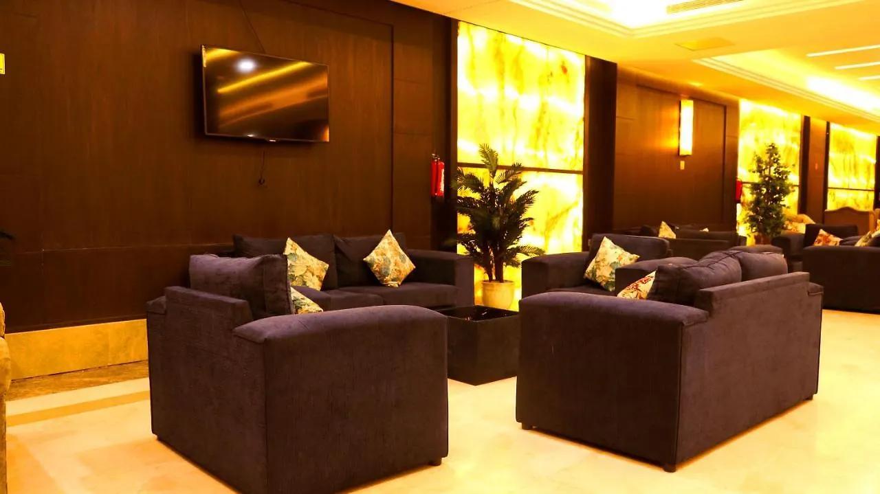 Meezab Aldeyafah Hotel Μέκκα