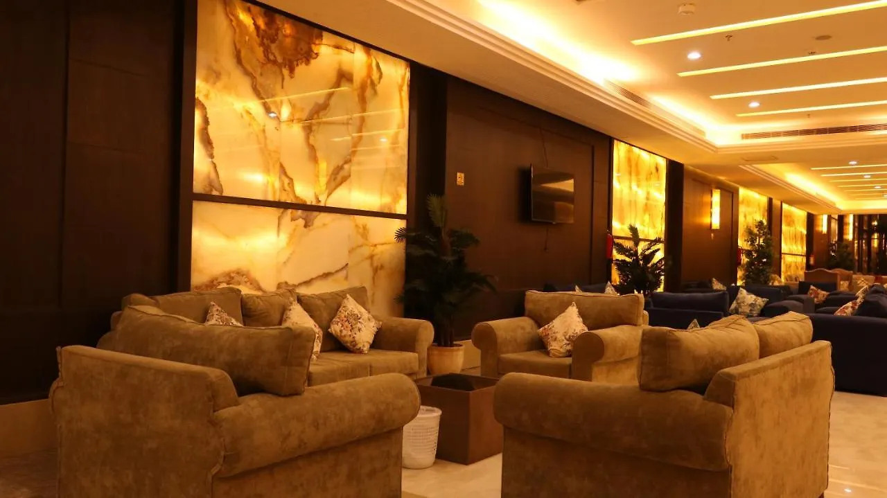 Meezab Aldeyafah Hotel Μέκκα