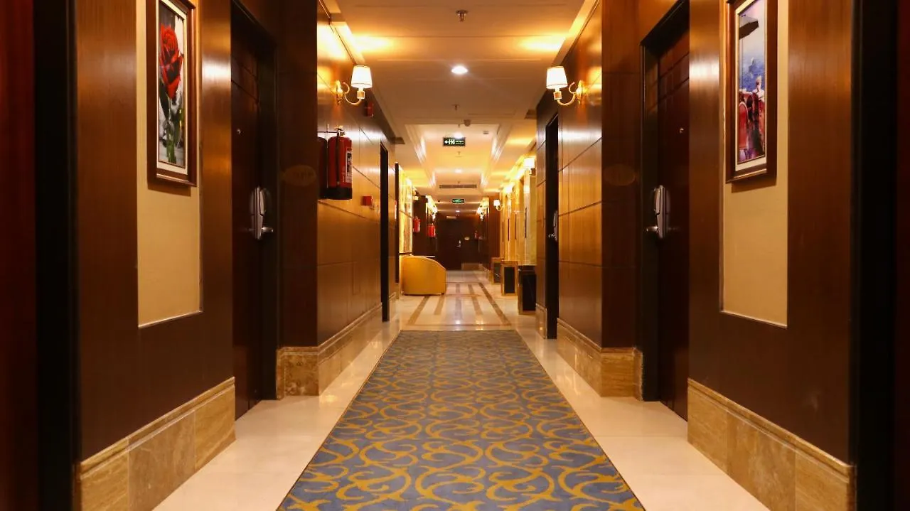 Meezab Aldeyafah Hotel Μέκκα Σαουδική Αραβία
