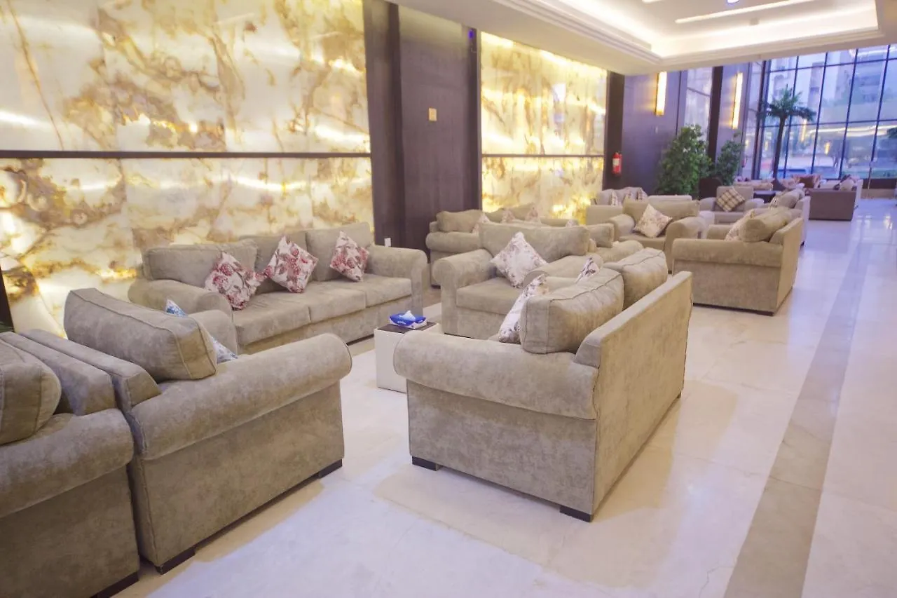 Meezab Aldeyafah Hotel Μέκκα