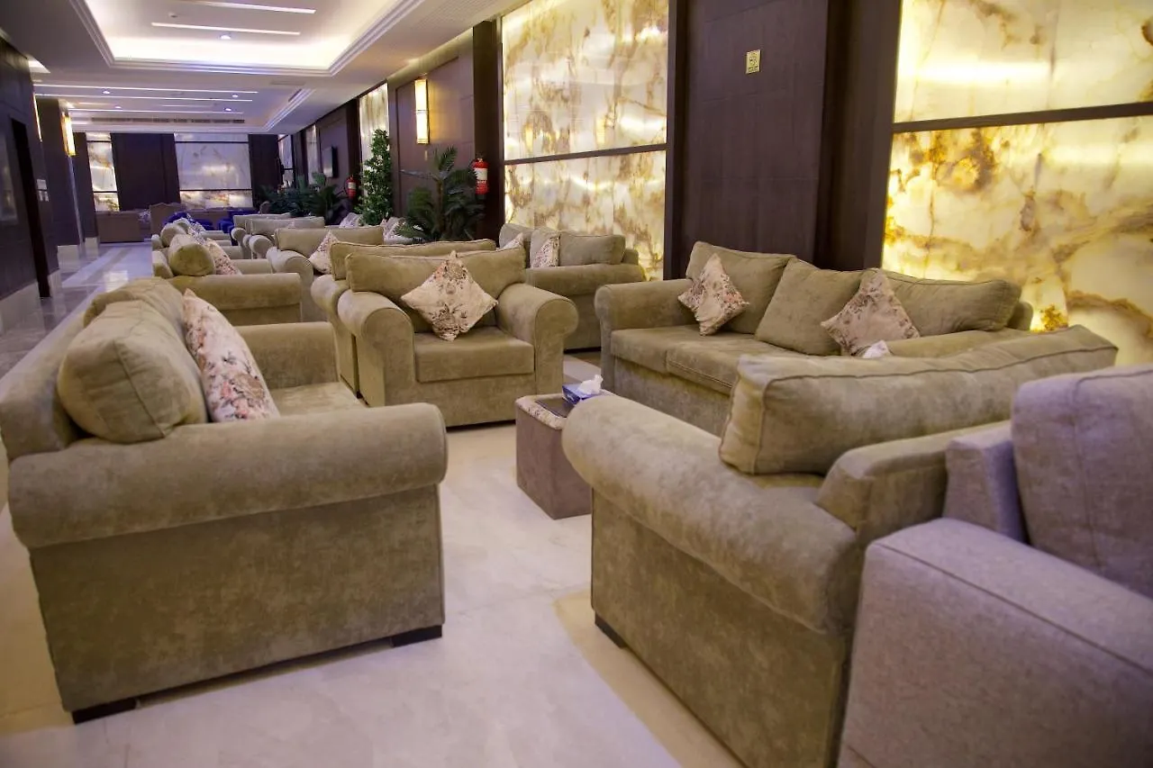 Meezab Aldeyafah Hotel Μέκκα