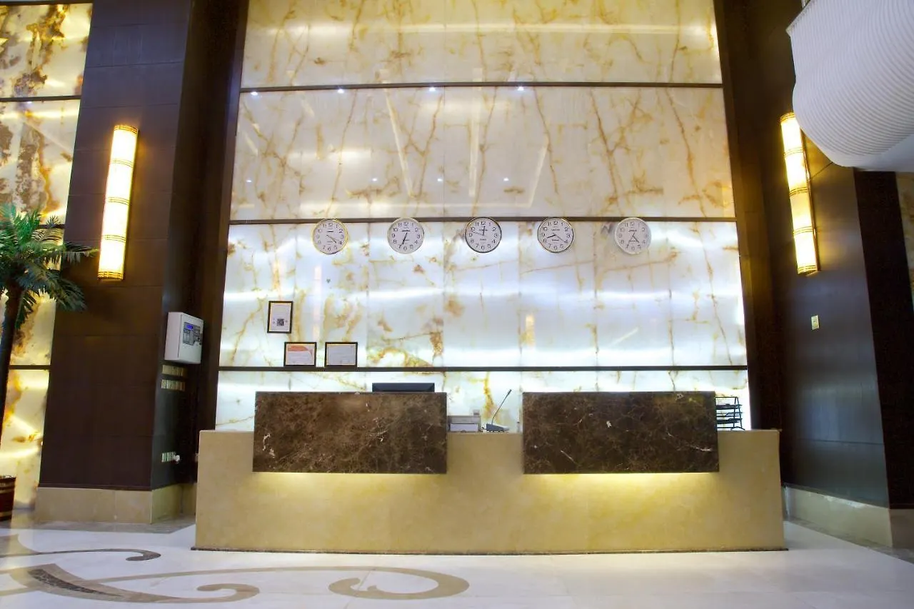 Meezab Aldeyafah Hotel Μέκκα Σαουδική Αραβία