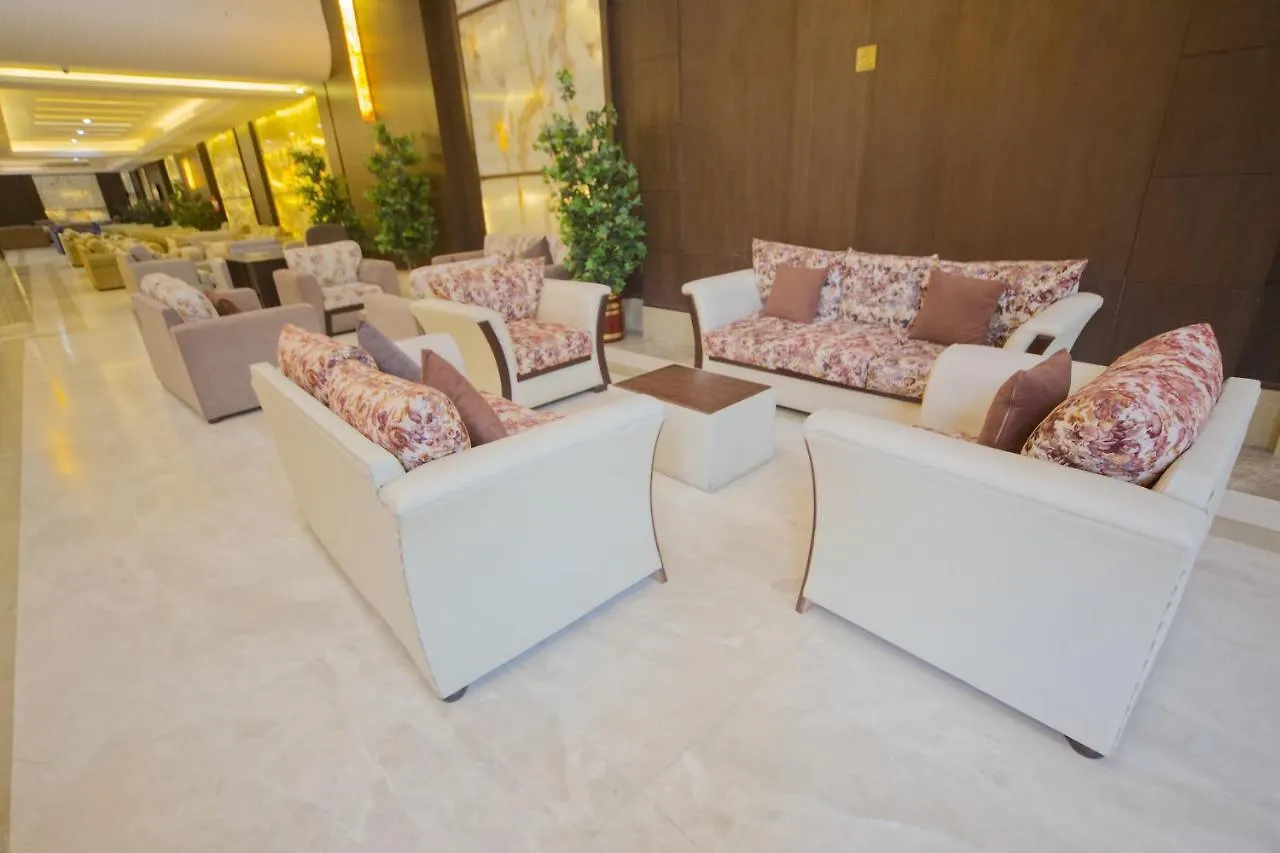 Meezab Aldeyafah Hotel Μέκκα